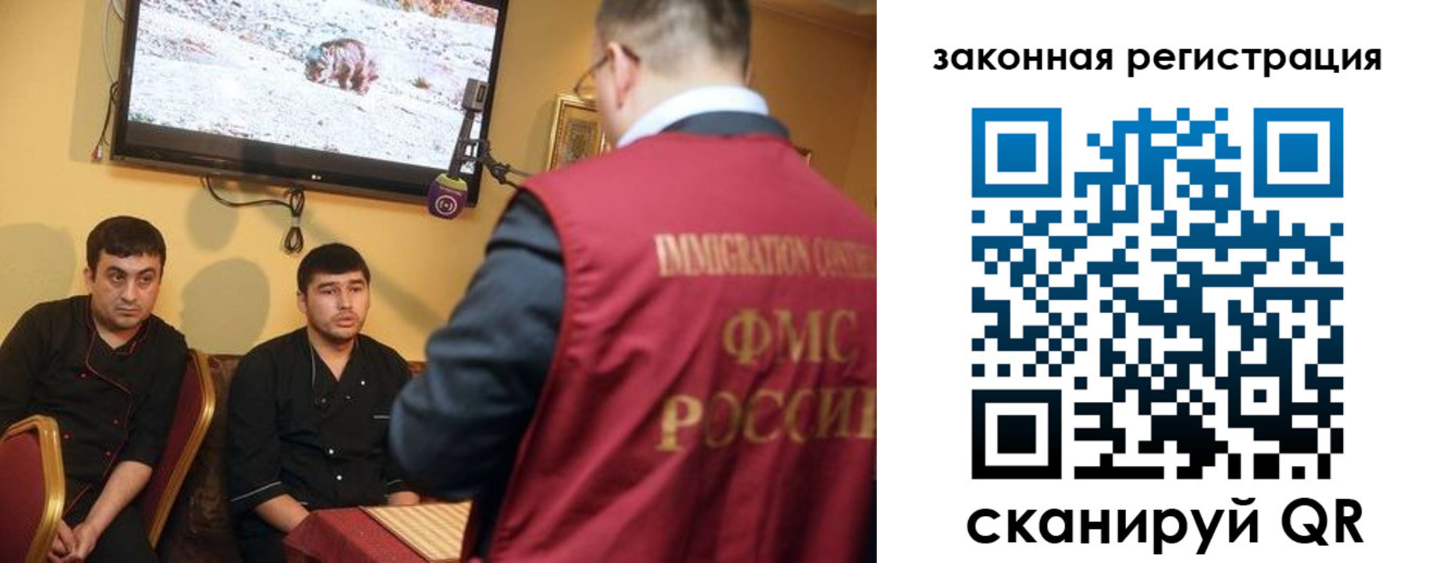 где прописаться в Мурино